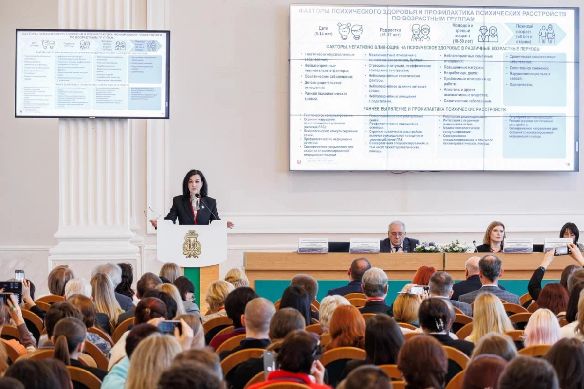 В Петербурге обсудят будущее клинической психотерапии - tvspb.ru