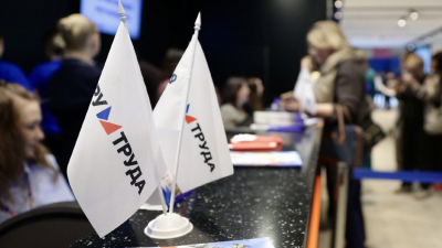 Петербург готовится принять крупнейший на Евразийском пространстве Международный форум труда