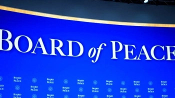 В США состоялось первое заседание Совета мира