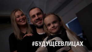 «Питер в лицах». Фотопортрет города на Неве