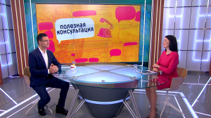 Осанка — зеркало здоровья. Консультация врача-остеопата