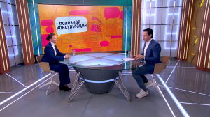 Ранняя диагностика и лечение редких неврологических заболеваний. Консультация специалиста