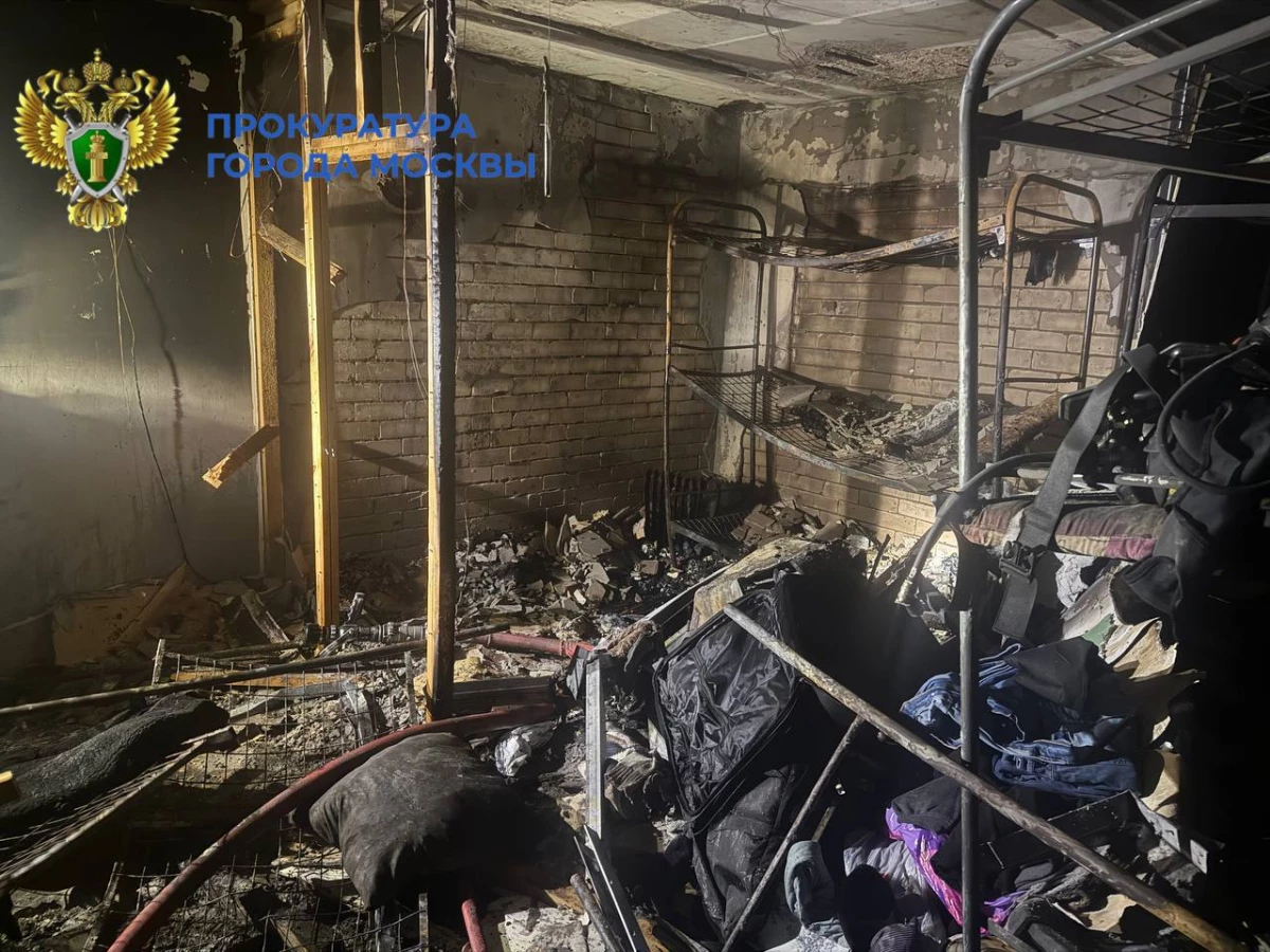 Из пожара в офисном здании с хостелом в Москве спасли 16 человек: что случилось - tvspb.ru