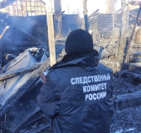 Три человека погибли при пожаре в Курортном районе, возбуждено уголовное дело