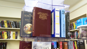 Всегда рады хорошим книгам: акции буккроссинга и популяризации чтения пройдут в библиотеках города