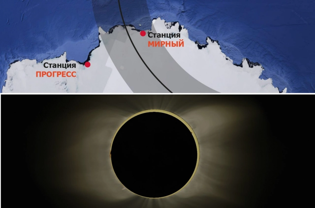 17 февраля жители Земли увидят кольцевое солнечное затмение: что это такое и где можно полюбоваться редким явлением - tvspb.ru