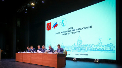 Александр Беглов: За 20 лет работы Совет муниципальных образований Петербурга стал сильной и авторитетной площадкой