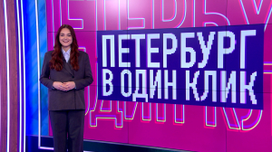 В один клик: хвостатый и усатый уборщик снега, небоскрёб из монеток и всевозможные арт-объекты, созданные самой природой