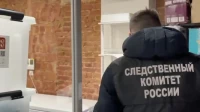 В Петербурге возбудили уголовное дело о продаже бесхозных тел из морга на органы
