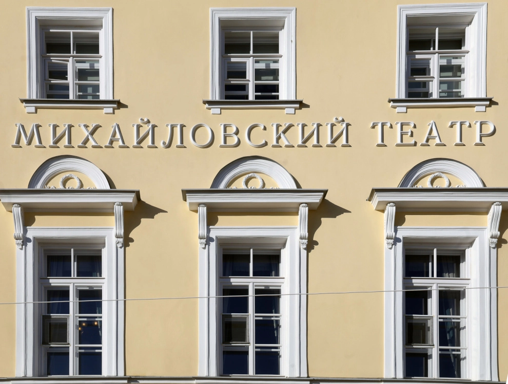 Александр Беглов: Соглашение между Михайловским театром и Севастопольским театром оперы и балета укрепляет статус Петербурга как культурной столицы России - tvspb.ru