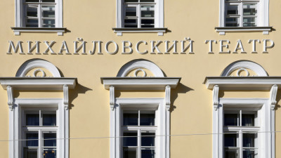 Александр Беглов: Соглашение между Михайловским театром и Севастопольским театром оперы и балета укрепляет статус Петербурга как культурной столицы России
