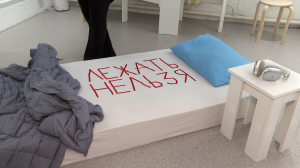 Не выставка и не галерея — творческое пространство без правил и поводов