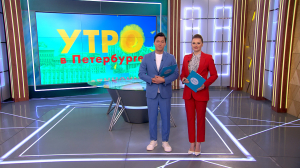 Утро в Петербурге 24 февраля