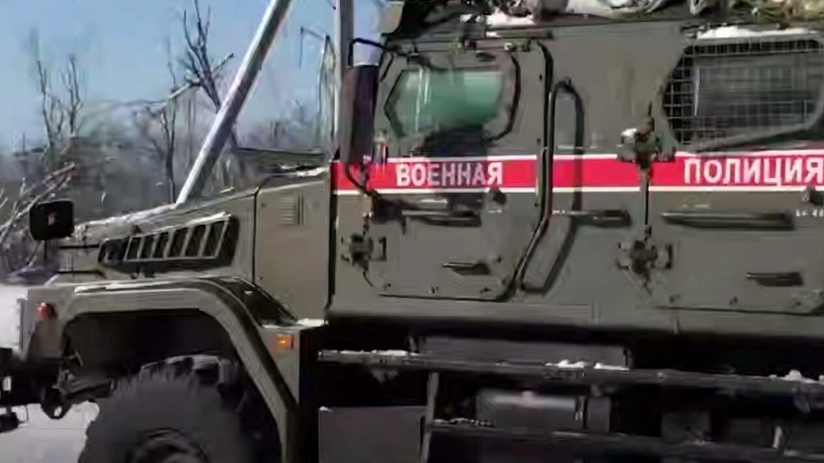 8 февраля – День военной полиции - tvspb.ru