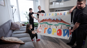 Байкал, Казбек, Эльбрус и Килиманджаро. История мечты и восхождения Ольги Лариной