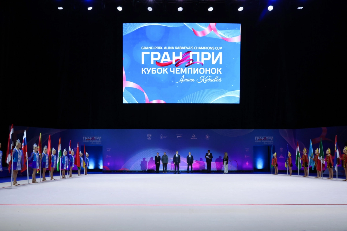 Александр Беглов: Петербург принимает ГРАН-ПРИ. Кубок чемпионок имени Алины Кабаевой, в котором соревнуются спортсменки из 19 стран - tvspb.ru