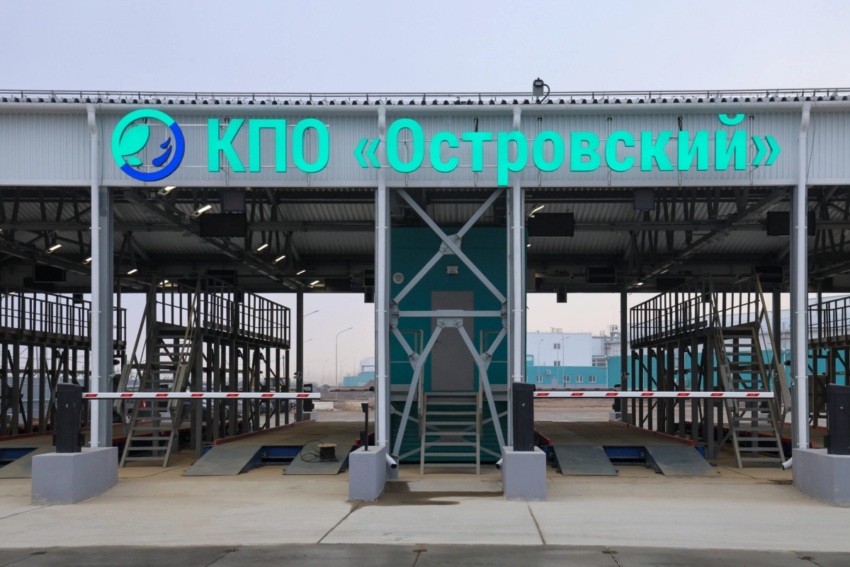 Александр Беглов: С запуском комплекса «Островский» Петербург досрочно выполняет поручение Президента о стопроцентной обработке ТКО - tvspb.ru