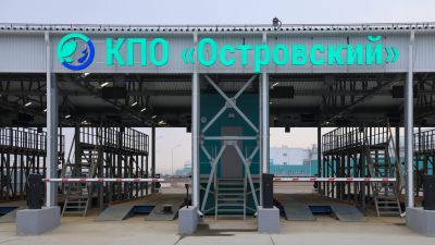 Александр Беглов: С запуском комплекса «Островский» Петербург досрочно выполняет поручение Президента о стопроцентной обработке ТКО