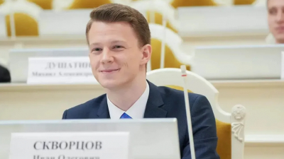 Иван Скворцов: «Единая Россия» сегодня — единственная партия, которая способна придать своим тезисам реальное воплощение в жизнь