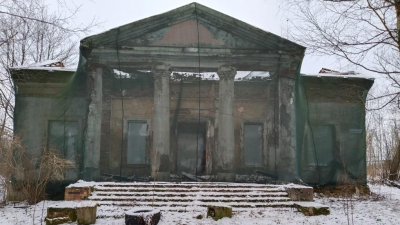 Заброшенный Дом культуры в Красном Селе вновь выставили на торги за 12 млн рублей