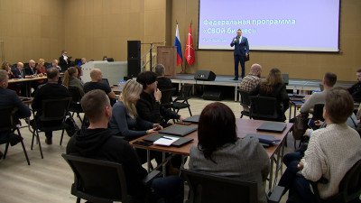 Ветераны СВО в Петербурге проходят интенсив по запуску и развитию бизнеса