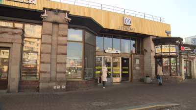 Режим работы «Звездной» изменится с 16 марта