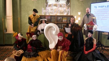 В ТЮЗе имени Брянцева представят спектакль «Карлик Нос»