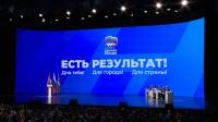 Александр Беглов: Динамичная работа в рамках 10 приоритетов развития Петербурга стала возможной благодаря конструктивному сотрудничеству с партией «Единая Россия»