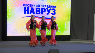 В центре «Россия – моя история» отмечают древний восточный праздник Навруз