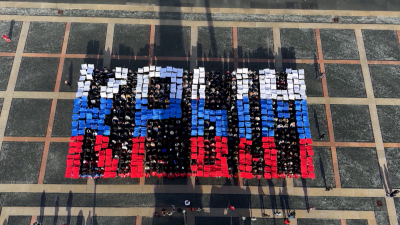 Александр Беглов поздравил петербуржцев с 12-й годовщиной воссоединения Крыма и Севастополя с Россией