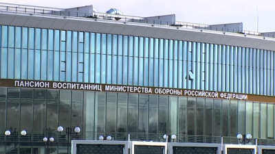 Александр Беглов: Дочери героев СВО сегодня составляют почти треть воспитанниц петербургского пансиона Министерства обороны РФ