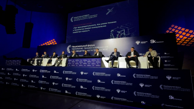 Оптимизация и цифровизация: Петербург представил опыт управления городским хозяйством на форуме в Москве