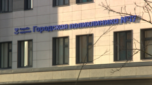 Новая поликлиника на Муринской дороге