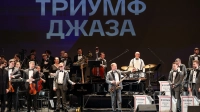 Александр Беглов: Петербург вновь принимает фестиваль «Триумф джаза» Игоря Бутмана