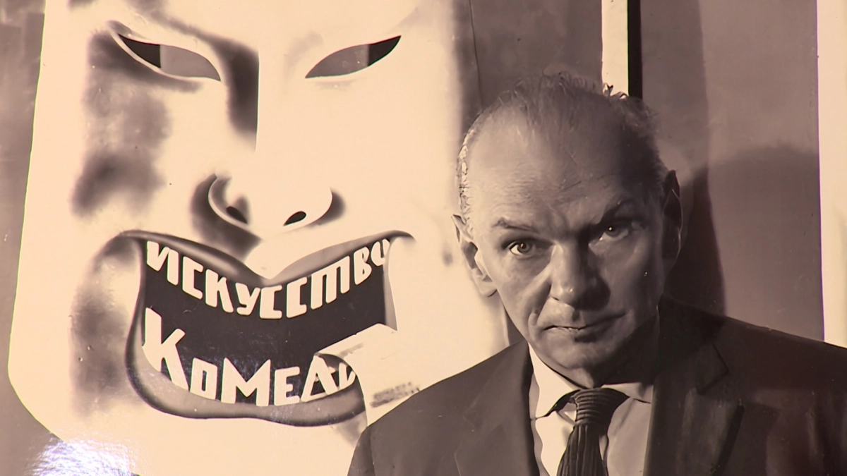 16 апреля – 125 лет со дня рождения режиссера Николая Акимова - tvspb.ru