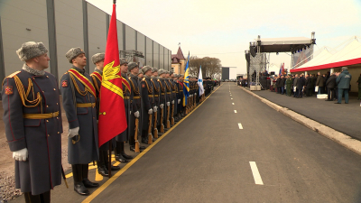 Руководству и коллективу «НПО специальных материалов» вручили орден Александра Невского