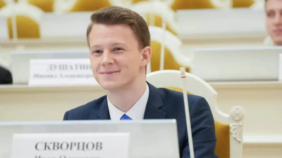 Иван Скворцов: Благополучие каждой женщины — это вклад в будущее всей страны