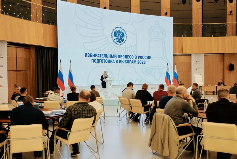 Элла Памфилова обсудила с участниками программы «Время героев» цифровизацию избирательной системы - tvspb.ru