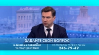Телеканал «Санкт-Петербург» покажет прямую линию с вице-губернатором Николаем Линченко