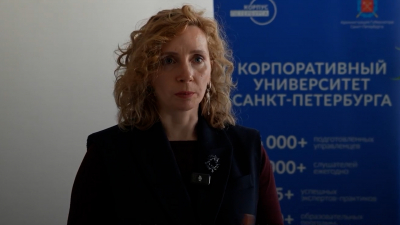 Участники первой группы кадровой программы «Время героев Санкт-Петербурга» завершили шестой модуль обучения