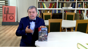 Обратите внимание. День 3 марта в истории