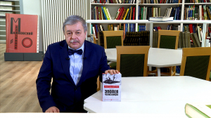 Обратите внимание. День 5 марта в истории.