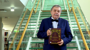 Обратите внимание. День 11 марта в истории