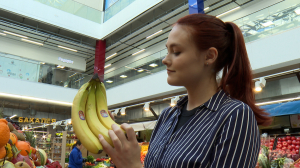 Когда размер имеет значение: изучаем новый ГОСТ на бананы