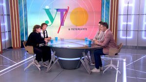 «Овидий. Рок. Метаморфозы». Премьера в Большом театре кукол