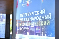 Неделя до ПМЭФ: что будет с дорогами, мостами, транспортом, самокатами и электричками в дни форума
