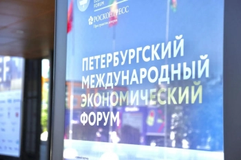 Стало известно, какие автоновинки покажут на ПМЭФ-2026
