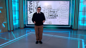 Талии — быть: приталенный жакет как главный и обязательный элемент свежего весеннего образа