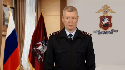 Москвичка отдала мошенникам родительские сейфы, где хранились деньги и украшения на 106 млн рублей