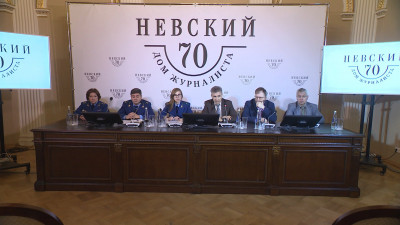 В Петербурге обсудили методы борьбы с интернет-вербовщиками